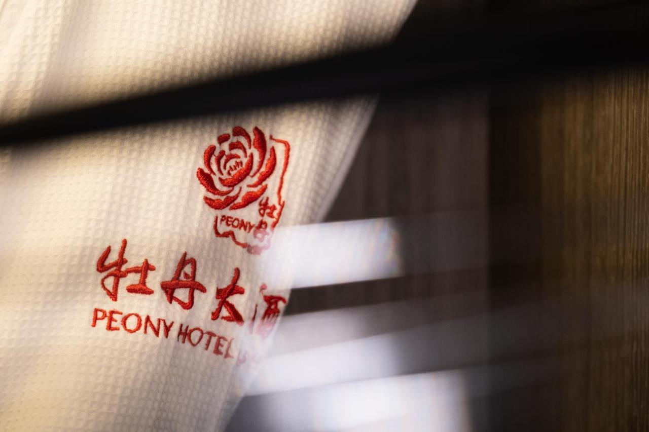 Peony Hotel Dubai Eksteriør bilde